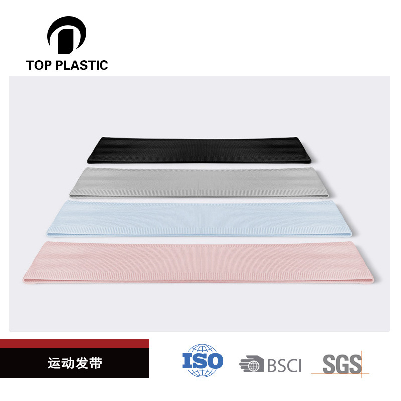 Sports headband, sweat-absorbing, non-slip for running, headband, headscarf, suitable for fitness, yoga, basketball, hairband