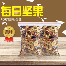 混合坚果;腰果;红枣干