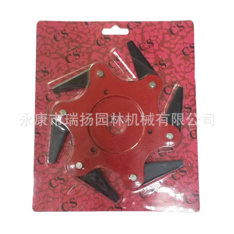 割草机六叶刀打草头6叶刀片割灌机打草头配件