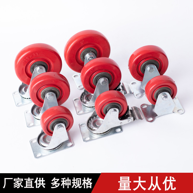3 inch 4 inch 5 inch medium Red universal wheel directional wheel brake wheel full red envelope caster