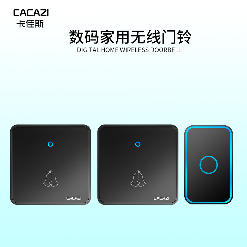 无线门铃用电池家用别墅遥控智能二拖一防水无线86型大按钮门钟