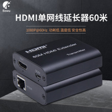 hdmi���L���W���Ŵ�o����ݔ60��POE���lҕ�l�����Drj45USB���