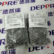 OHM ELECTRIC ���^/�^��ñ OA-1��ˮ�ݼy���Ͻ��^��|ֱͨ