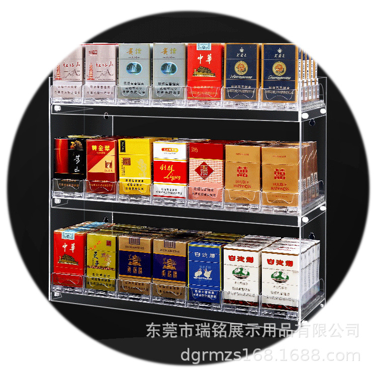 亚克力香烟售卖架壁挂式香烟展示架便利店超市亚克力香烟售卖展示