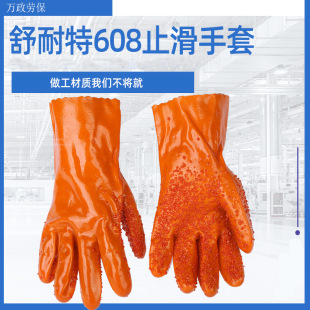 �S�����l ������608ֹ�����׽������� �ڱ����o���I����