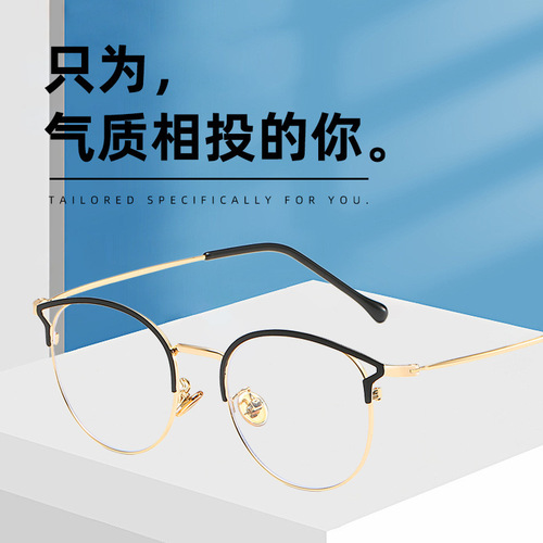 Cat Ears Metal Eyeglass Frames Vintage Korean Style Artistic Round Myopia Optical Glasses Frames Anti-Blue Light Clear Lenses 