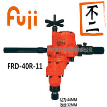 日本FUJI富士FRD-40R-11船厂制造及桥梁钢结构装备重型气钻及配件