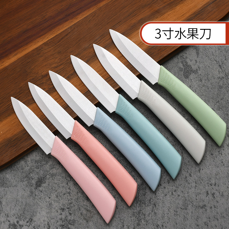 Cuchillo de fruta de cerámica cuchillo de chef japonés traje de hogar cuchillo de cocina cuchillo de fruta cuchillo de cerámica suplemento alimenticio cuchillo de cocina
