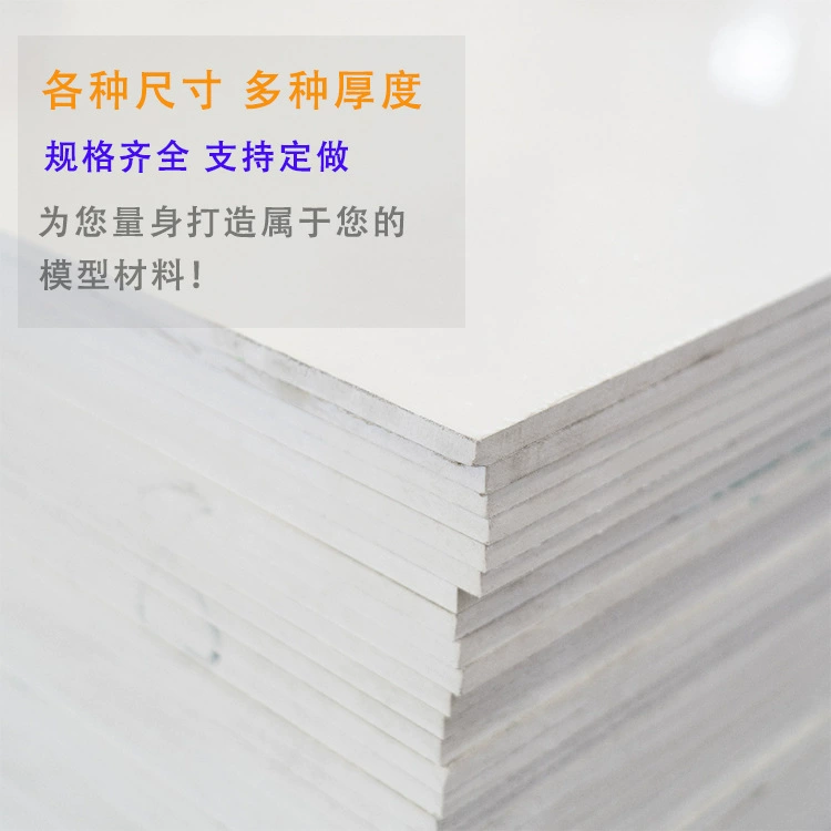 Plastic mechanical equipment PVC, custom-made, ivory