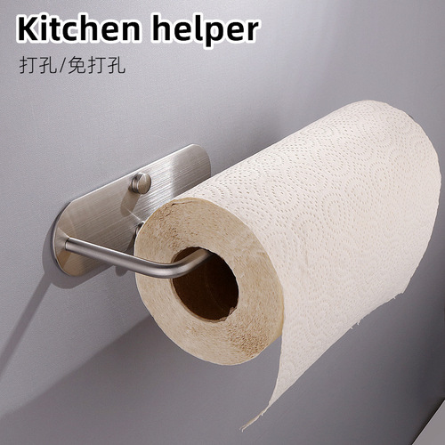 Cross-border square round black punch-free stainless steel kitchen paper towel holder cabinet paper towel holder kitchen roll paper holder