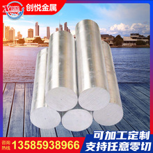 6082�X�� �D�����ĈA���ߏ���6082T6�X�Ͻ��A�� ����6082T652�X��