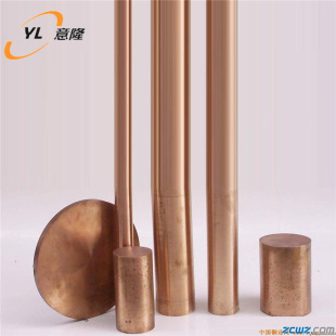 ������c17300��~�Ͻ� c17300��~�� &Phi;3.0-&Phi;280mm ֧�ֹ��V�؛