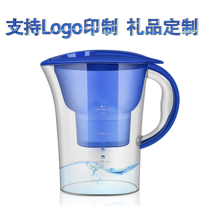 Factory Direct Sales Water Kettle Household Kitchen Activated Carbon Filter Water Kettle Portable Water Purifier Drop Shipping