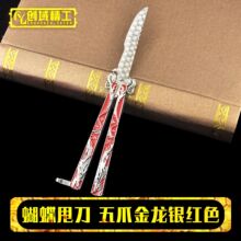 ˦צytɫ_ЄΑ߅Ͻ־ģ͔[