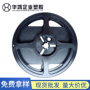 ����7��812��ɫ���P LED�􎧾��P��ɫ���l�z�P �NƬ�d�����P���l