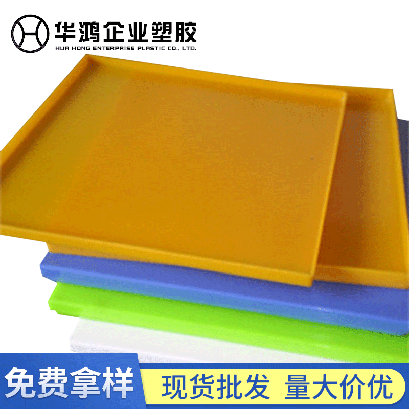 贴片电容塑胶天地膜片收纳盒子 电子零件生产流水线用临时托盘盒