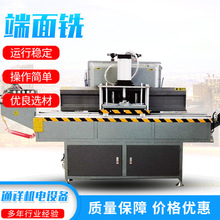 �����X�Ͻ��T���ӹ��O�����㊴� �X�ͲĔ��ض���㊴� ���嵶���