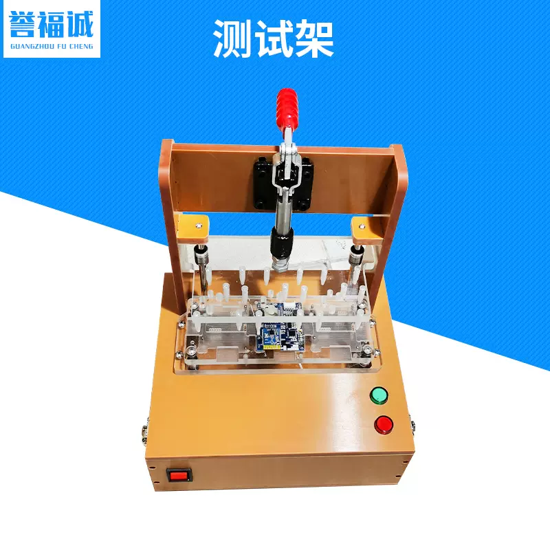 PCBA测试架手动夹具气动加工电木治具功能检测工装