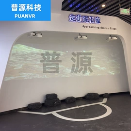 多媒体教学;教学演示用品;机电教学器材
