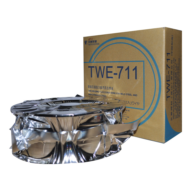 正品天泰焊材TWE-711碳钢用药芯焊丝1.2mm（E71T-1C E501T-1)焊丝