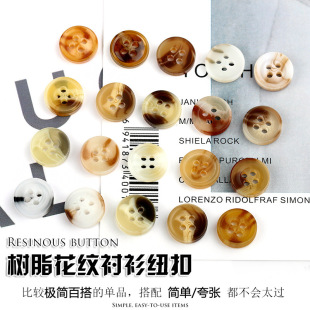 �S�Ұ������y�~���r��ë����ѩ��ǰ�ſ����11.5MM��֬���y��