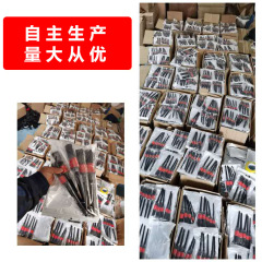 New plastic handle round car wash beauty detail brush cleaning brush five-piece set car wash pig bristle paint brush