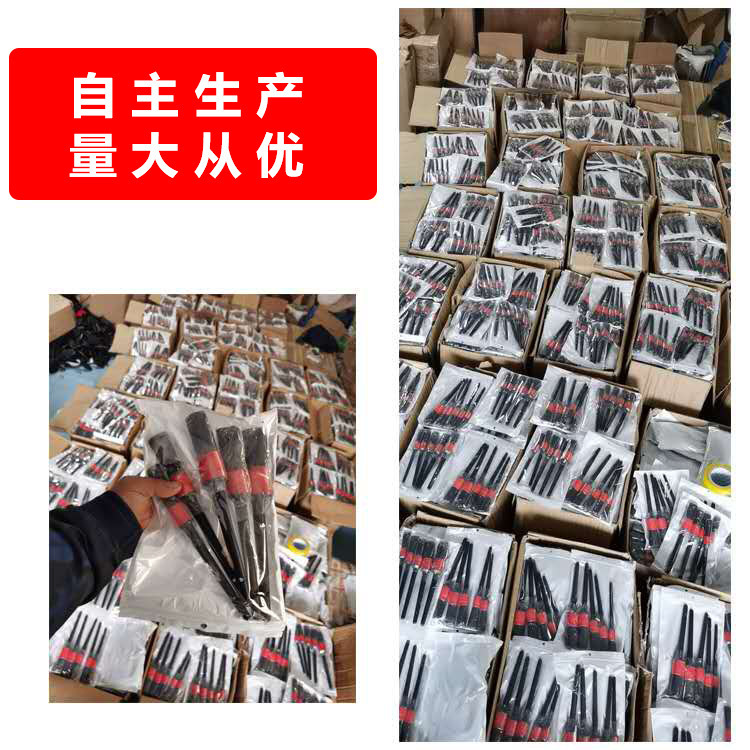 New Plastic Handle Round Car Wash Beauty Detail Brush Cleaning Brush Five-Piece Set Car Wash Pig Bristle Brush Paint