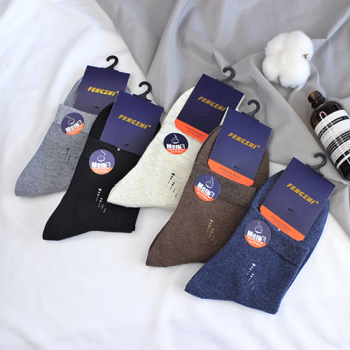Spring and summer cotton socks, men's warm casual mid-calf men's socks, autumn and winter sweat-absorbent business high-waist cotton socks manufacturer wholesale