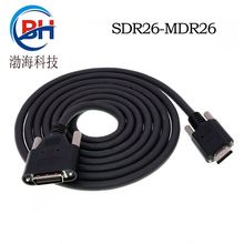 cameralink���I���C������̖���| SDR�DMDR3/5��pocl�����朾W��