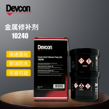 �����ø���DEVCON10240���ܸ�Һ̬5���ӿ���޲���������ҵ�޲���