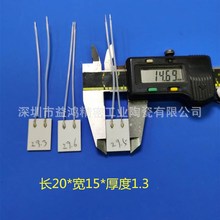 �z���^�a���մɰl��Ƭ ܇�dˮ���մɼӟ�Ƭ ���L�C�մɰl��Ƭ