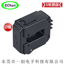 CT���������ECS50-S 51*21mm�~����0-600A�����_��ʽ