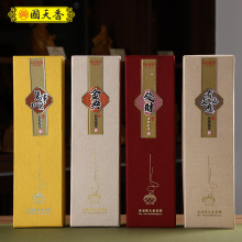 厂家直供老山微烟金典发财微烟檀香批发国天香竹签香佛香线香微烟