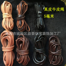 ��ƤƤ�K5mmţƤ�K��Ƥ�K���K�Ҿ�����ɳ�l�������b�o�����