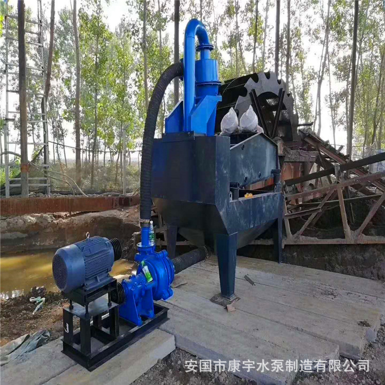 4/3C-AH分数渣浆泵卧式浮选机细沙回收机耐磨洗煤矿浆矿山专用泵