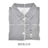 Light gray (solid color)/female model
