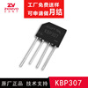 KBP307 3A rectifier bridge flat bridge power power amplifier large power SEP/Yangjie yj/zv