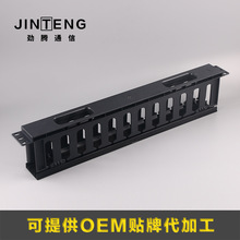 ����������12�ڷ��_��������ˮƽ������