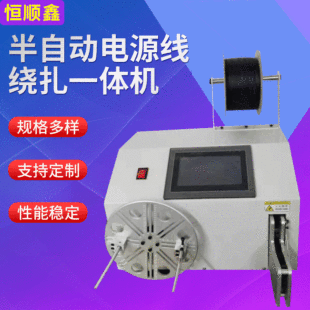 �|�����I���K�@���C�Դ��8�����@�������C�����ǽ�z�������C