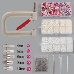 Handmade DIY Nostalgic Nail-on Bead Claw Clips for Clothing Bags Accessories Convenient Hand Press Pearl Hole Punch Machine with Mold