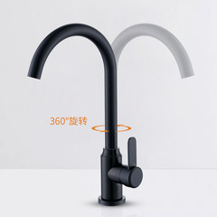 Cross-border AliExpress 304 stainless steel ball core wash basin cold and hot water faucet kitchen dishwashing basin blackened faucet