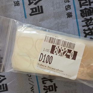 Bedia 360017������ �ٰ۵�S1FB3P1PPUS000 ��Ӹ�Ĥ��