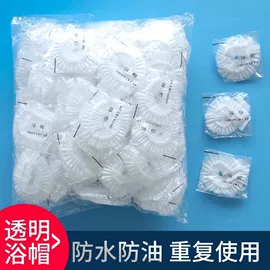 美发梳;化妆镜;卷发球、发卷