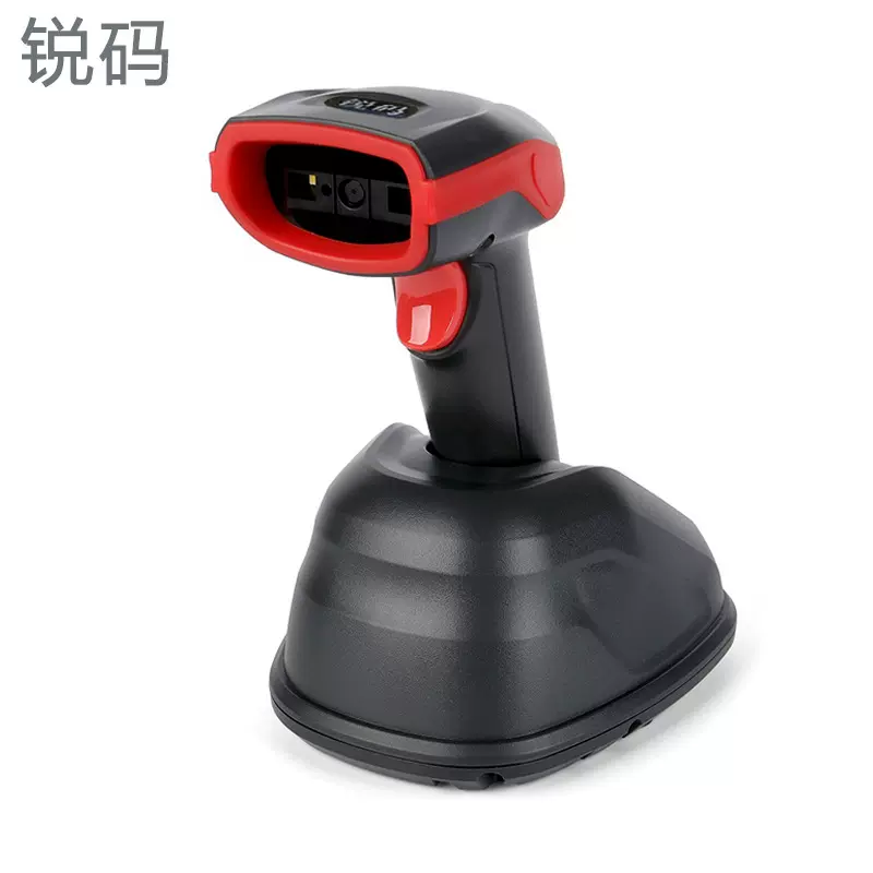 锐码TICODE AK28H一维二维蓝牙无线扫描枪DPM码快递条码扫描器