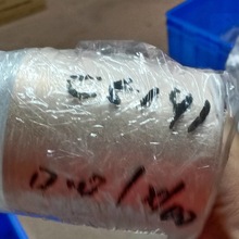 半硬接地銅帶T2 C1100鍍錫鍍鎳紫銅帶 止水銅帶折彎加工 東莞廠家