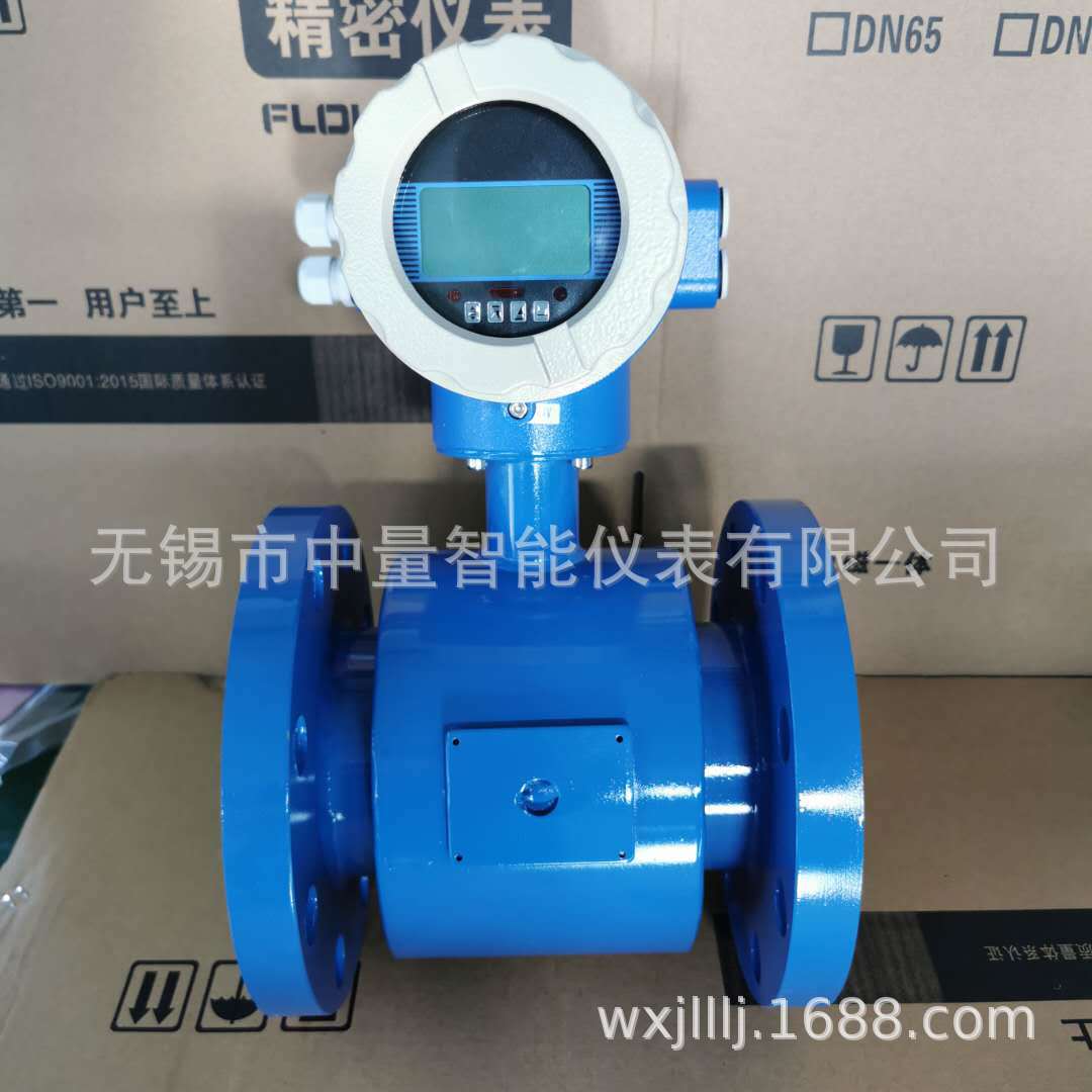 促销测强酸强碱的电磁流量计/流量计/污水流量计/智能电磁流量计