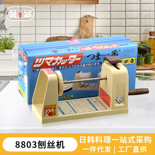 8803��ʽ�֓u�ٽz�C�๦���ٽz�C�ծa�g�˙C�ٲ����}�������ٰ��]