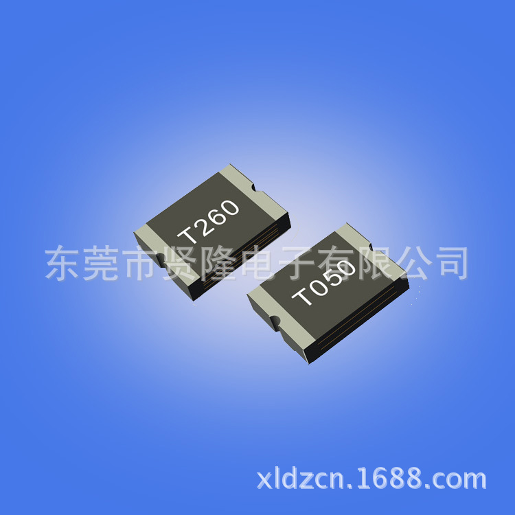 供应1812帖片自恢复保险丝 贴切片保险丝 自恢复保险丝