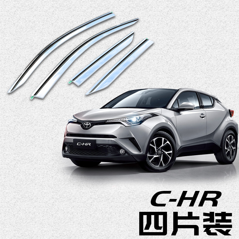 Tenxinrui es adecuado para Toyota CHR Yize izoa EV coche modificado coche ventana lluvia ceja platino lluvia escudo