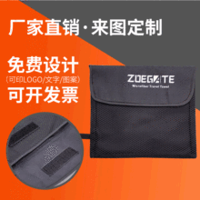 �S�ҹ���ħ�g�N��ھW�� ë��ԡ�����b�W���� �ɽzӡlogo